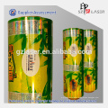 Hologram laser pet laminated film for tin can packaging